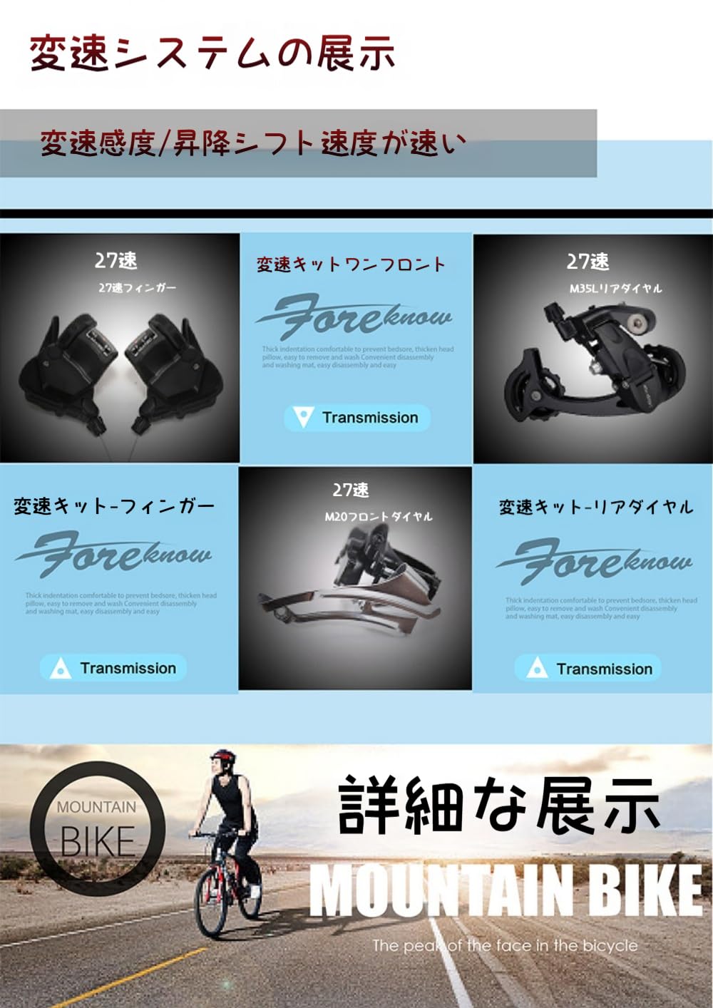 Amazon | Dazzix24/26インチ7/21/24/27/30スピード大型タイヤ